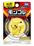 Takara Tomy Tomica Pokemon Pikachu Monocolle