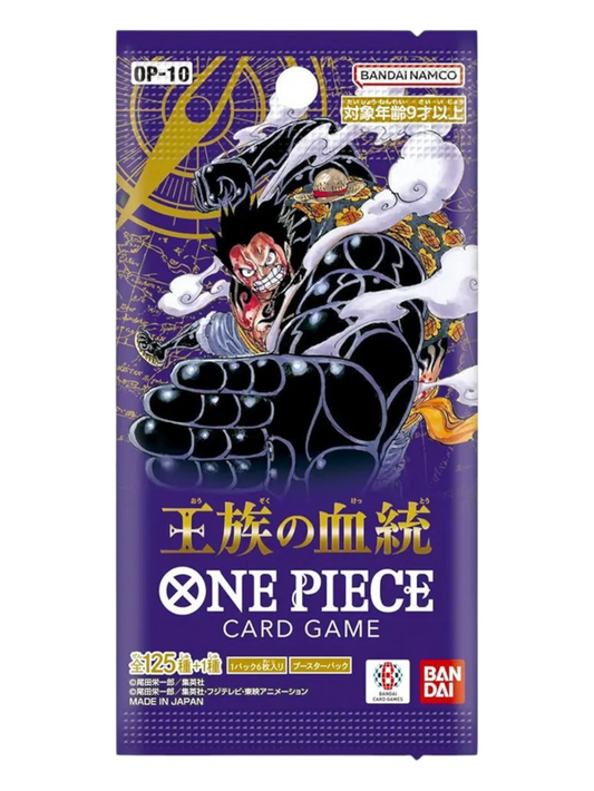 Bandai One Piece OP-10 Booster Pack (Japanese)