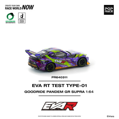 Pop Race EVA RT Test Type - 01 Goodride Pandem GR Supra PR64-311 Daicast Mode 1:64 Scale