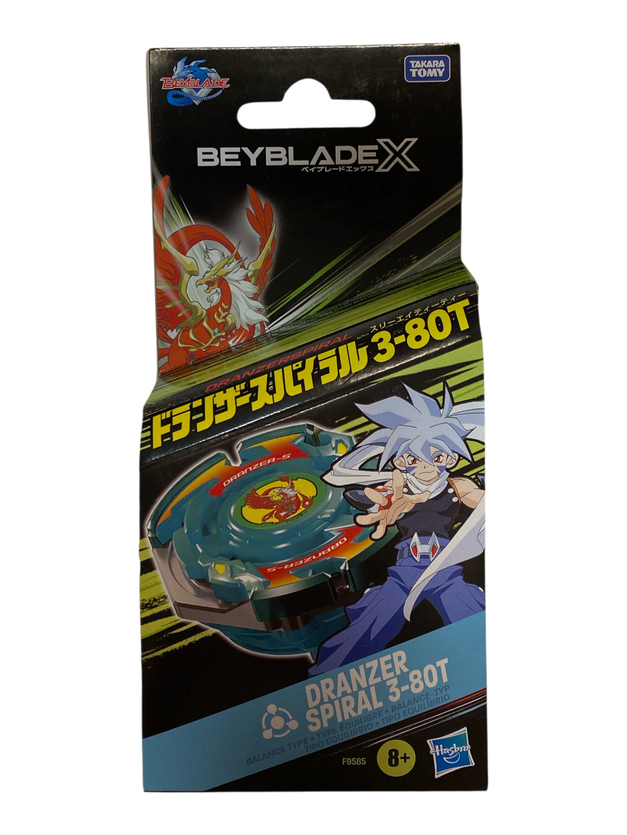 Takara Tomy Beyblade X X-Over Project Dranzer Spiral 3-80T Starter Pack Top and Launcher