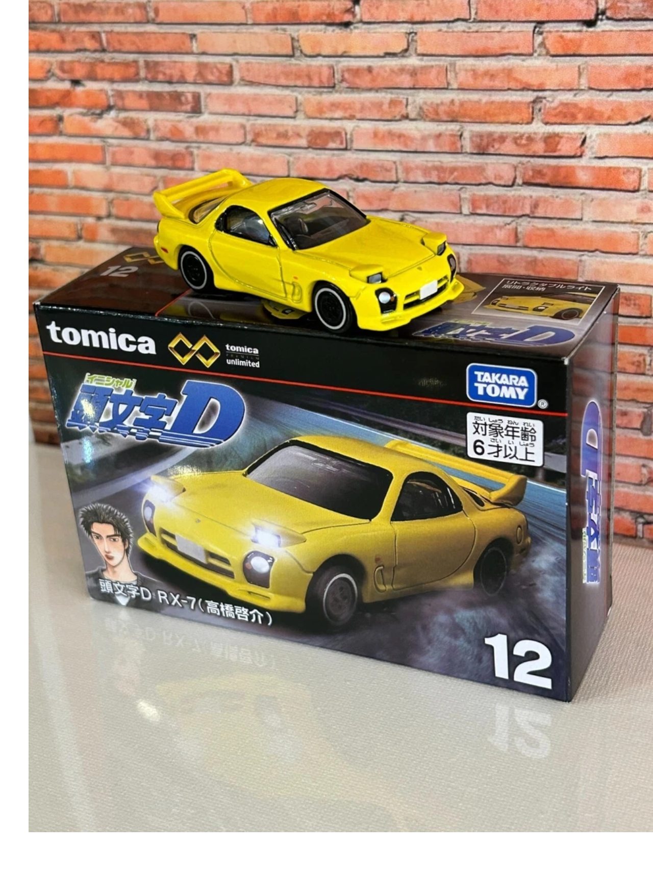 Takara Tomy Tomica initial d mazda rx-7 1:64 Scale