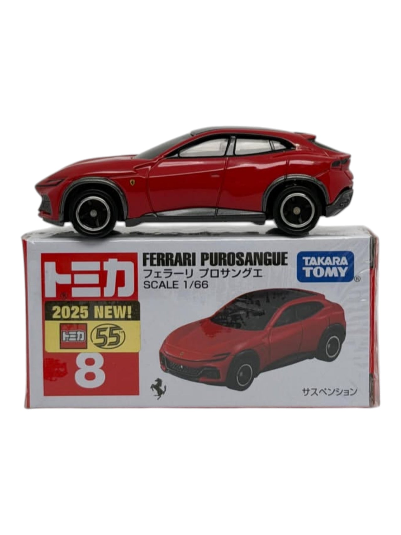 Takara Tomy Tomica Ferrari Purosangue 1:66 Scale Die-Cast Model Car