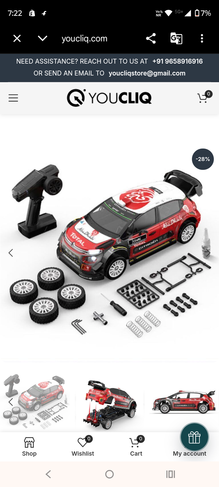 MJK RC Technic Hyper Go Radio Control 4WD High-speed All-Road Car (Remote control) 1:10 Scale No.10303 It  can reach a maximum speed ofabout 70 km/h (70 KPH).