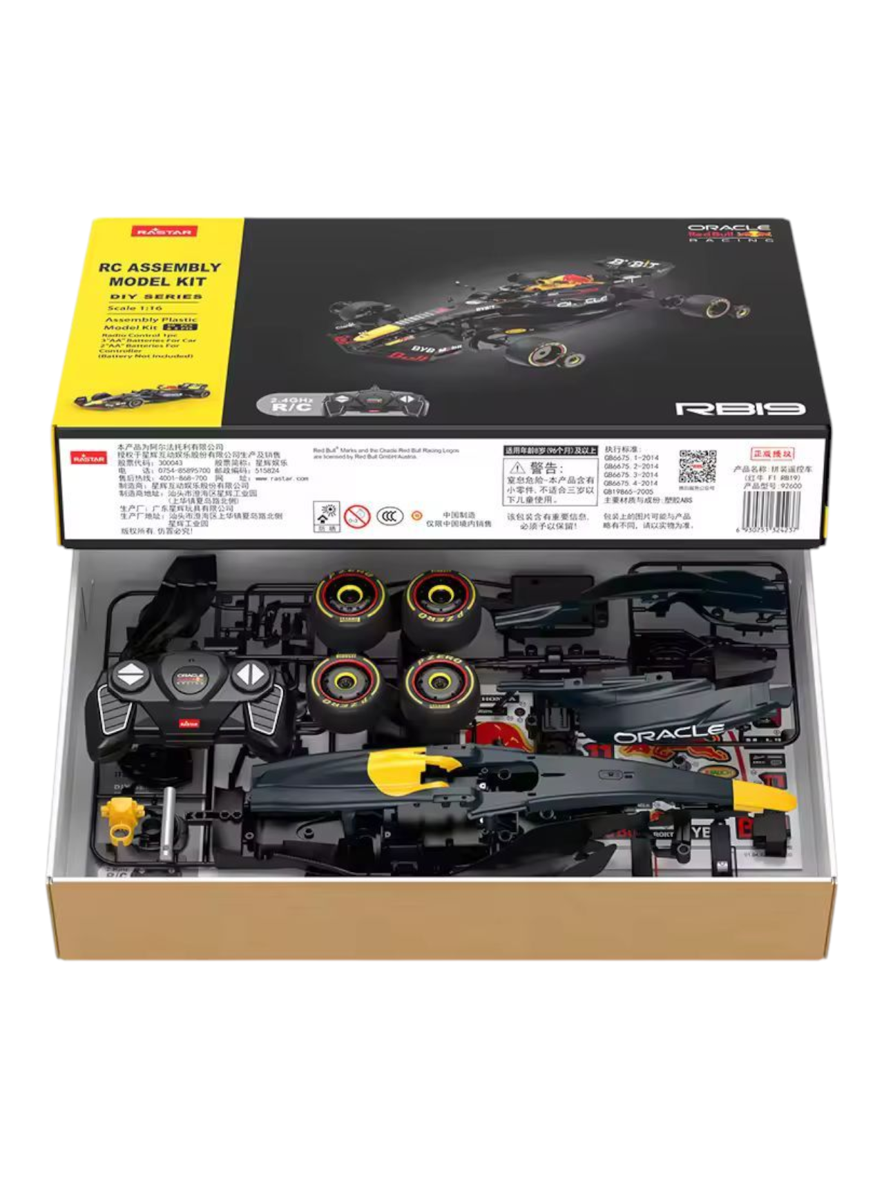 Rastar RB19 Oracle Red Bull Racing Remote Control Assembly Model Kit 1:16 Scale (50 pcs and 5 pts)