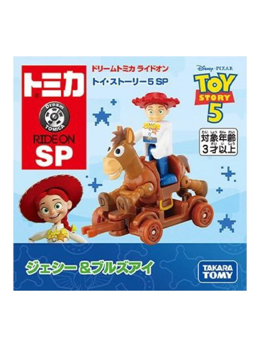 Disney Pixar Takara Tomy Dream Tomica Diecast Car - Ride On SP Toy Story Jessie & Bullseye