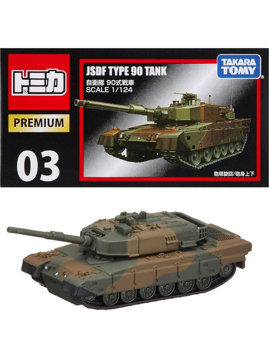 Tomica Premium JSDF Type 90 Tank 1:124 Scale
