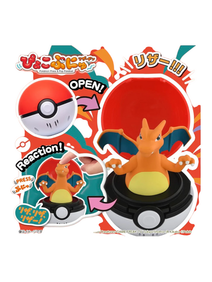 Takara Tomy Pokémon Piokopchu Charizard Pokemon Press and Pop pokeball