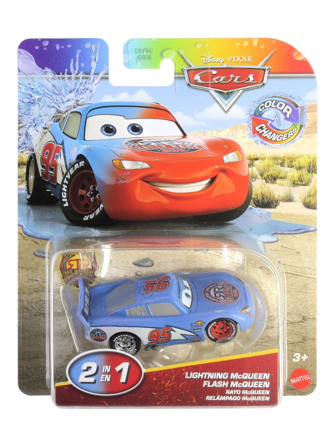 Mattel Disney Pixar Cars Color Changers Lightning McQueen (2-in-1) Diecast Model Car – 1:55 Scale
