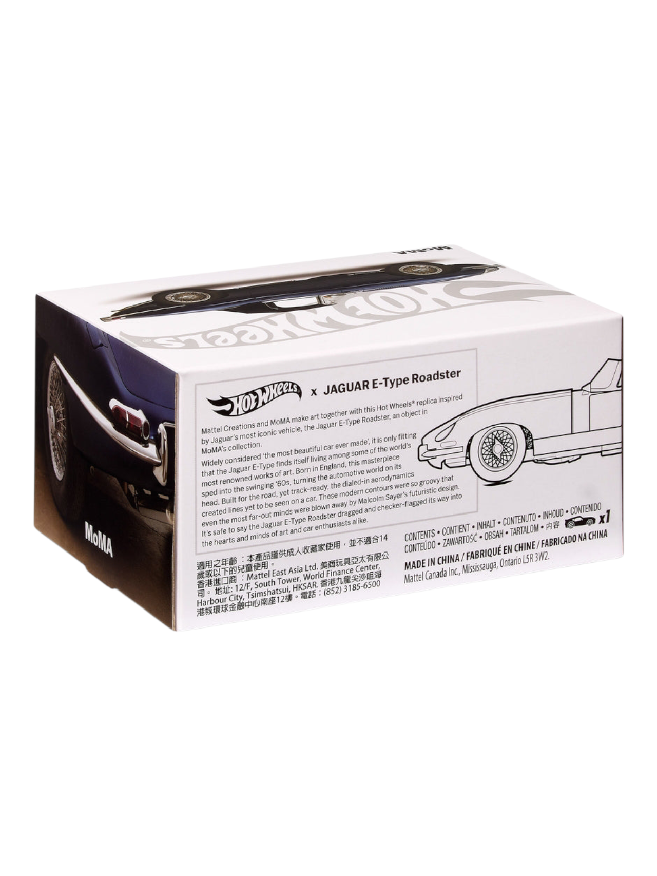 HotWheels x MoMA Jaguar E-Type Roadster Imported RLC 1:64 Scale JGL49