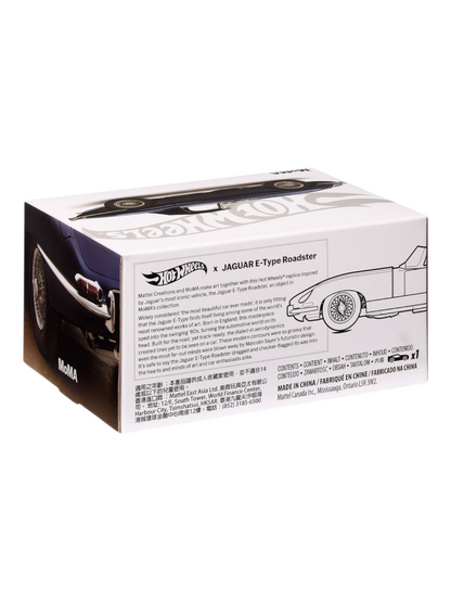 HotWheels x MoMA Jaguar E-Type Roadster Imported RLC 1:64 Scale JGL49