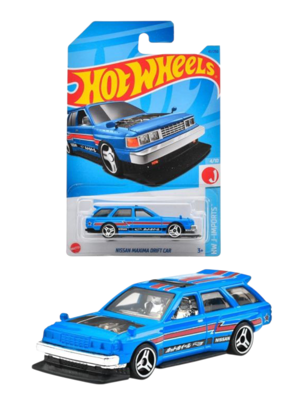 HotWheels nissan maxima drift car Imported Mainline 1:64 Scale HKK65-N7C5