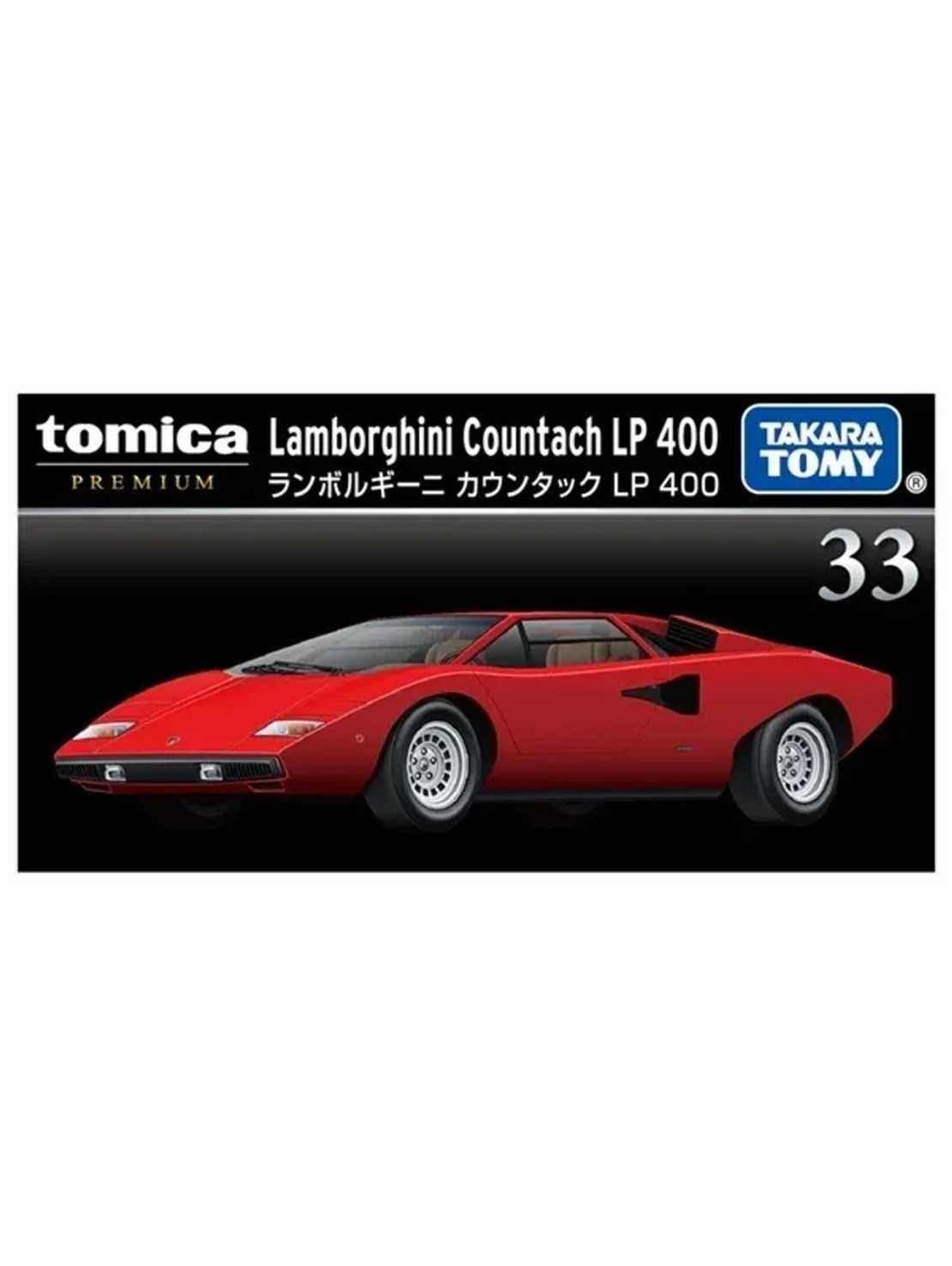 Tomica Premium Lamborghini Countach LPI 400 1:61 Scale