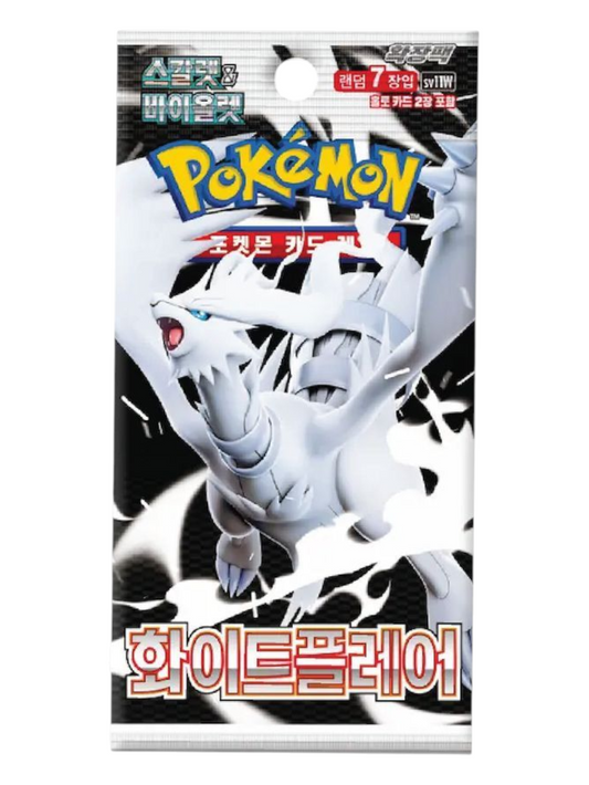 Pokemon White Flare Booster Pack (Korean)