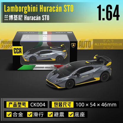 CCA Lamborghini Huracan STO Imported 1:64 Scale No 004